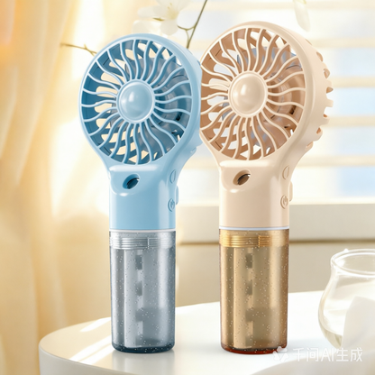 🏖️🌞Summer New Hot Selling🎁❄️Portable Handheld Mist Cooling Fan💦